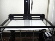 Large Format Non Contact Digitisation